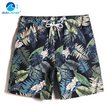 Gailang men's beach pants, quick drying, can be washed into the water, loose fitting five quarter square angle swim trunks