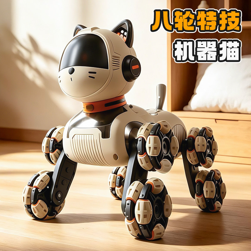 Умный робот-кошка 2026 новая детская игрушка для девочек с дистанционным управлением, механическая собака, восьмиколесный автомобиль с дистанционным управлением, электрический питомец для собак