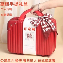 16 inch portable suitcase for women's New Year creative small suitcase, customizable password box, makeup bag, and hand gift 14 inch