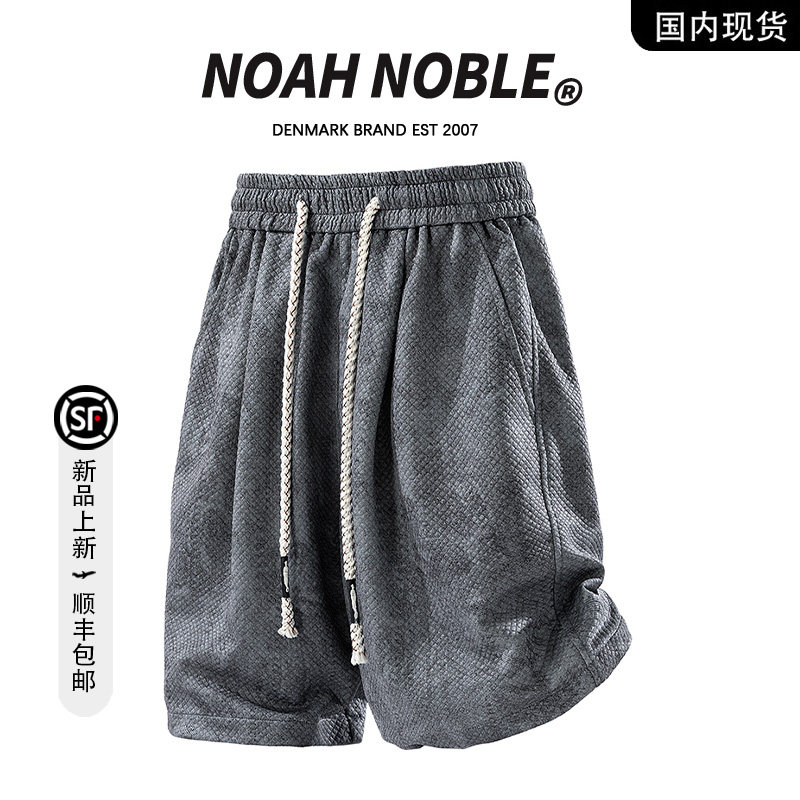 [Отзыв акций бренда] NOAHNOBLE tie-dye big...