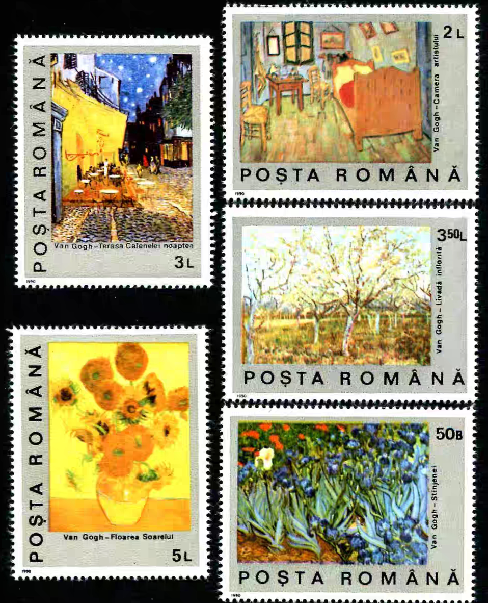 Румыния, 1990 год, Картина на марках (все) "Подсолнух" Ван Гога и т.д. 5 Совершенно новых больших билетов