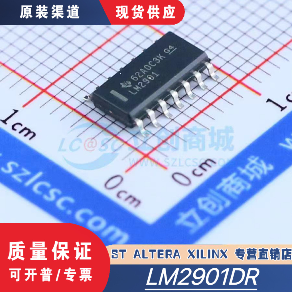 Оригинальная микросхема spot SMD LM2901DR в упаковке SOIC-14 с компаратором четырех напряжений может быть установлена непосредственно на микросхему