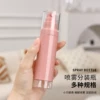 Товары от 悦美时刻品牌直销店