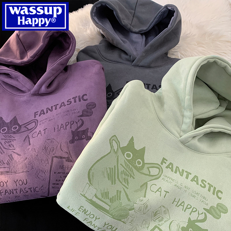 wassup happy麂皮绒卫衣男款秋冬季加绒加厚重磅美式宽松连帽外套