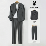 Деловой официальный костюм Playboy высокого класса, мужской осенний приталенный повседневный костюм в корейском стиле, одноместный пиджак в западном стиле