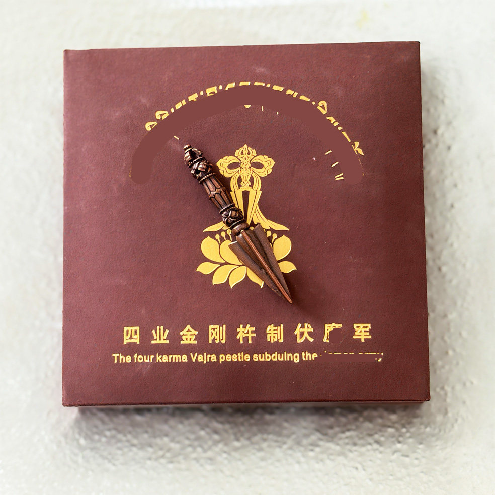 Jiadong S Four Industry Demon-Conquering Vajra Small Wearable Version