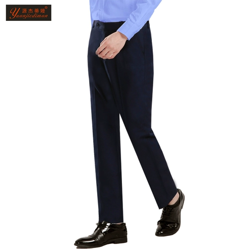 Униформа, летние осенние штаны для работы