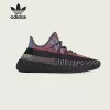 Товары от adidas万源专卖店