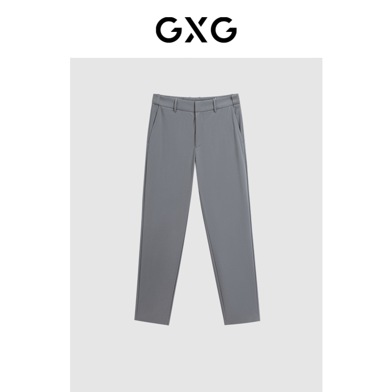 GXG mens clothing same zero-pressure series four-sided elastic commuter trousers 24 summer G24X022025