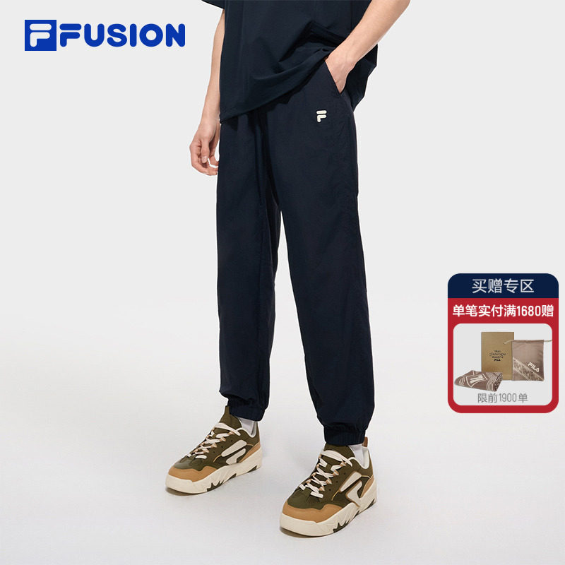 FILA FUSION, брендовые тканые брюки FILA tide, мужские осенние 2025, новые модные повседневные брюки свободного кроя