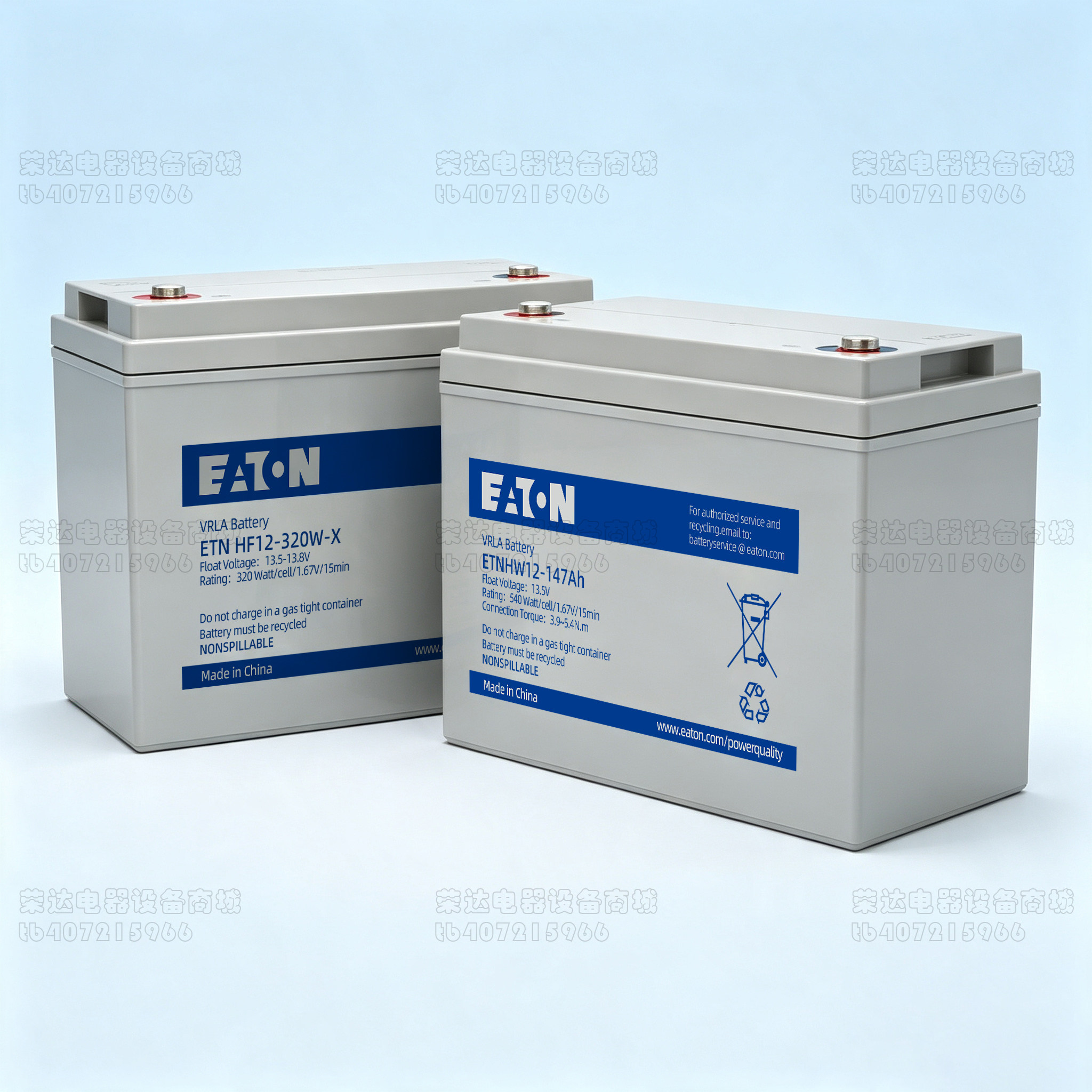 Свинцово-кислотный аккумулятор Eaton PWHR1234W2FR ETNHW12-147Ah ETNHW12-100AH