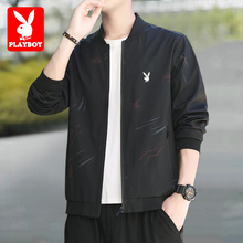 Playboy 2024 New Coat Men's Spring and Autumn Jackets Youth Men's Fashion Versatile Baseball Collar Trend