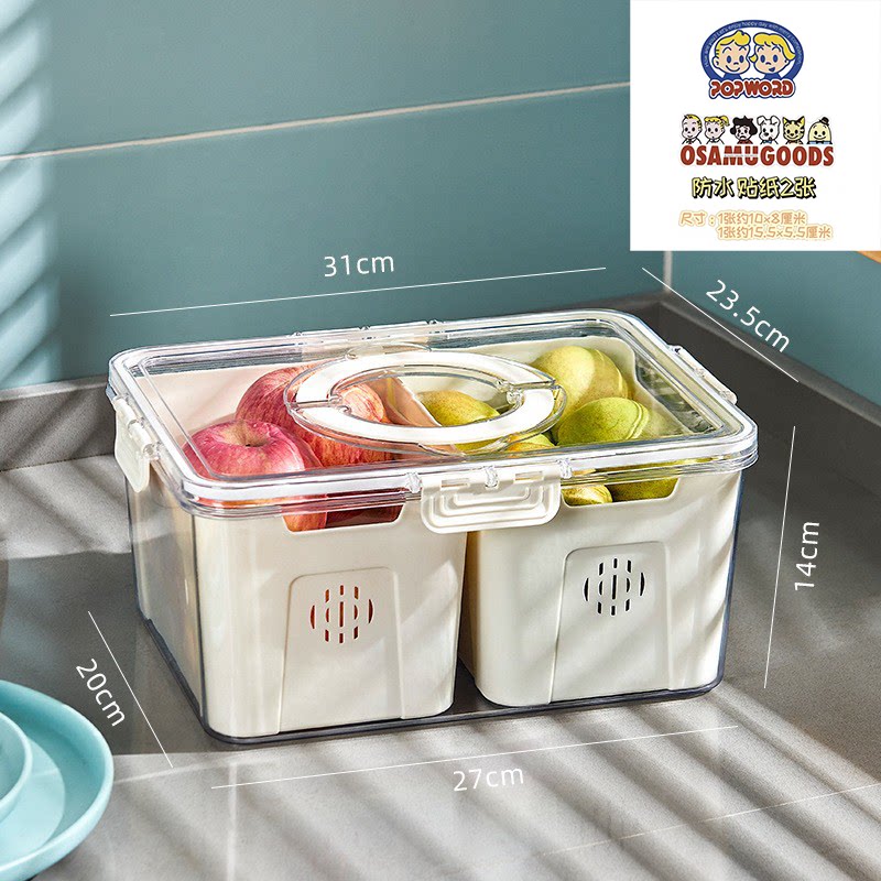 Японская коробка для хранения свежих продуктов, специальное сливное отверстие для хранения в холодильнике, коробка для хранения продуктов и фруктов большой емкости с крышкой
