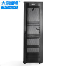 Datang Bodyguard Network Cabinet 42u Standard 19 inches, 2 meters high, 600 deep Weak Current Switch Monitoring UPS Network