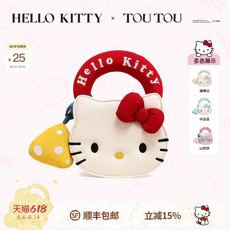 TOUTOUHelloKitty Sanrio Hello kt Hello Kitty Милая сумка-мессенджер на цепочке Подарок девушке на день рождения
