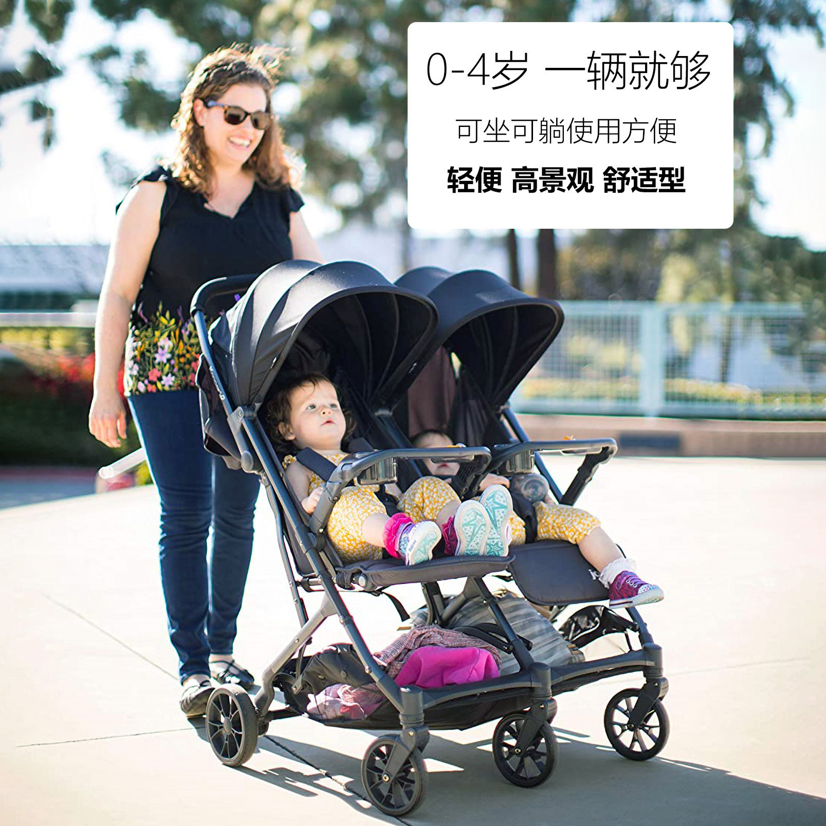 Американская коляска JOOVY twin, двухместная коляска для новорожденных второго поколения, легкая, сидячая, откидывающаяся и складывающаяся