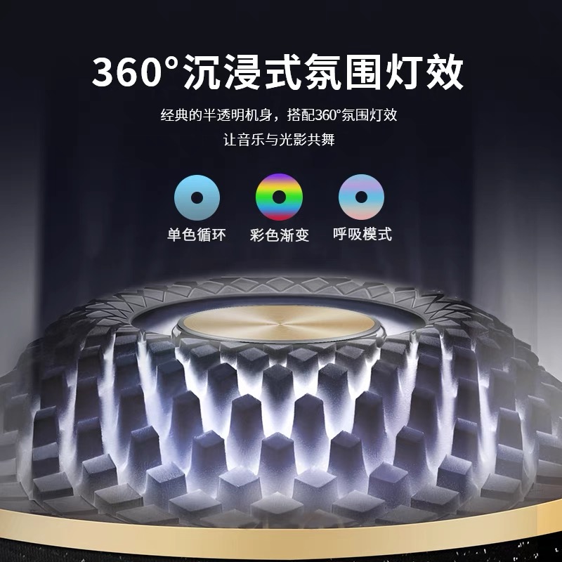 Новый беспроводной Bluetooth-динамик Huaqiangbei 9-го поколения Crystal L21MAX для настольного компьютера и домашнего телевизора Bluetooth audio