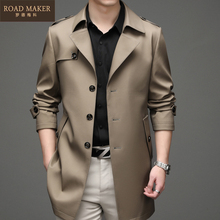 ROADMAKER Men's New Spring and Autumn Youth Fashion Casual Windbreaker Men's Mid length Belt Thin Coat