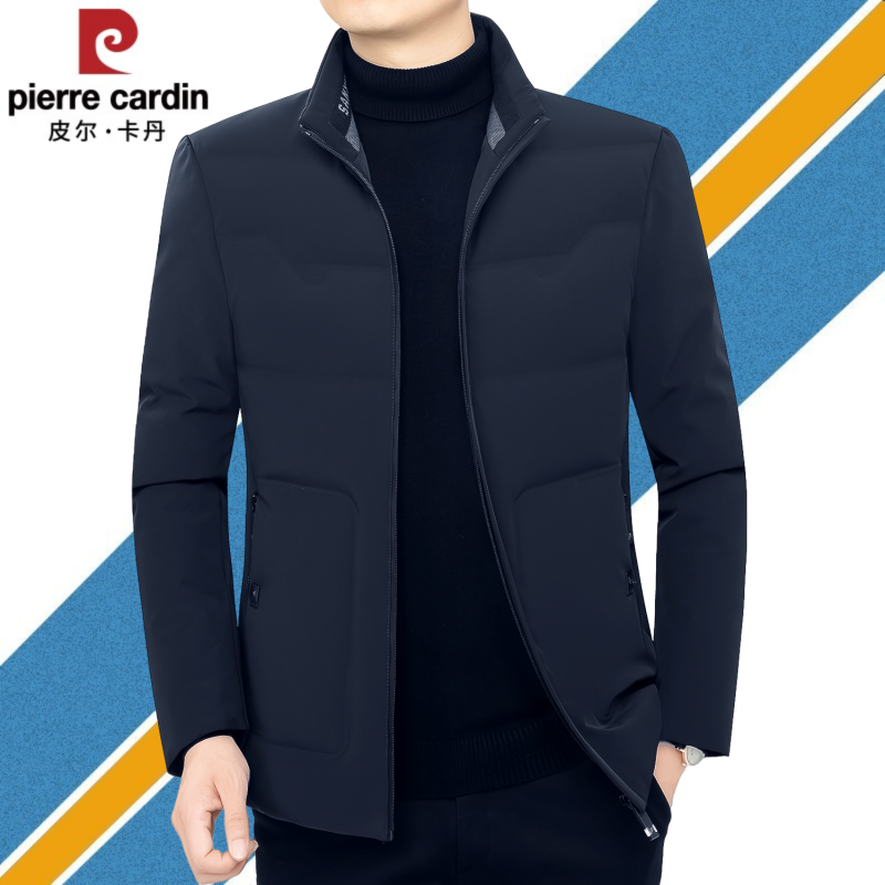 Легкий пуховик Pierre Cardin, мужская куртка, новинка зимы 2024, короткий пуховик с воротником-стойкой, холодный и теплый