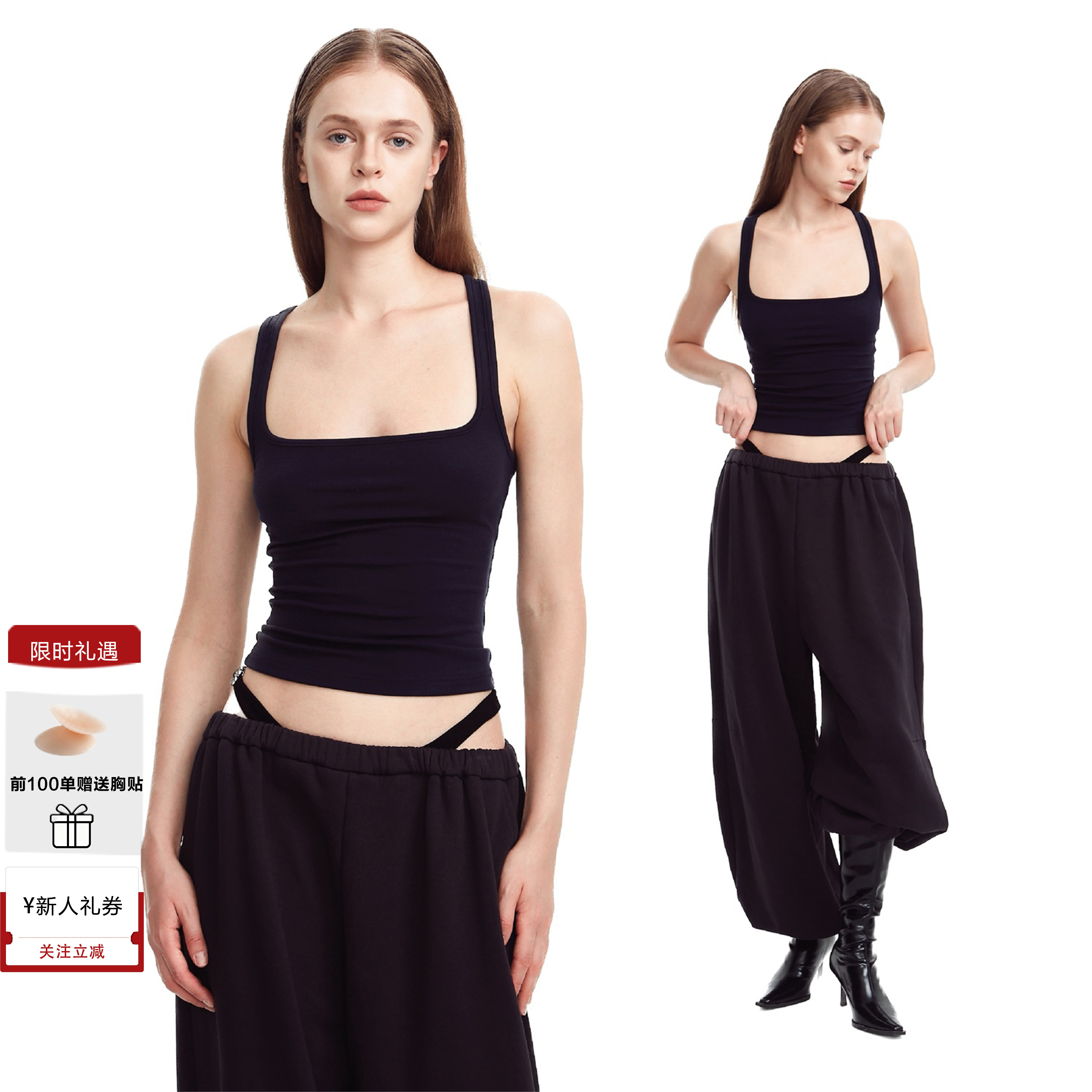 Женский высокоэластичный приталенный базовый жилет без рукавов SAIS с квадратным воротником и I-образным вырезом-слингом, утягивающий топ, мягкость 