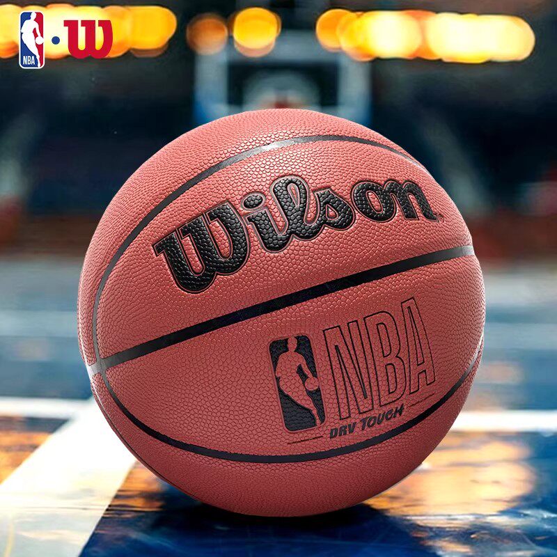 Уилсон Официальный баскетбольный мяч НБА Wilson аутентичный влагопоглощающий и износостойкий студенческий мяч для взрослых в помещении и на открытом воздухе № 7