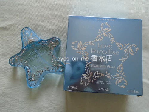 Love Paradise Platina Blue 50 мл EDP в готовом виде