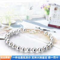 Silver bracelet for women 999 sterling silver round beads for women couple pure silver beads baby children fashion original design silver jewelry