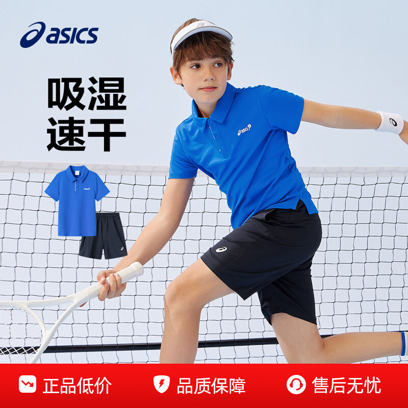 ASICS/Детская одежда ASICS, новые летние спортивные костюмы для мальчиков и девочек, впитывающие влагу и быстросохнущие, теннисное ПОЛО