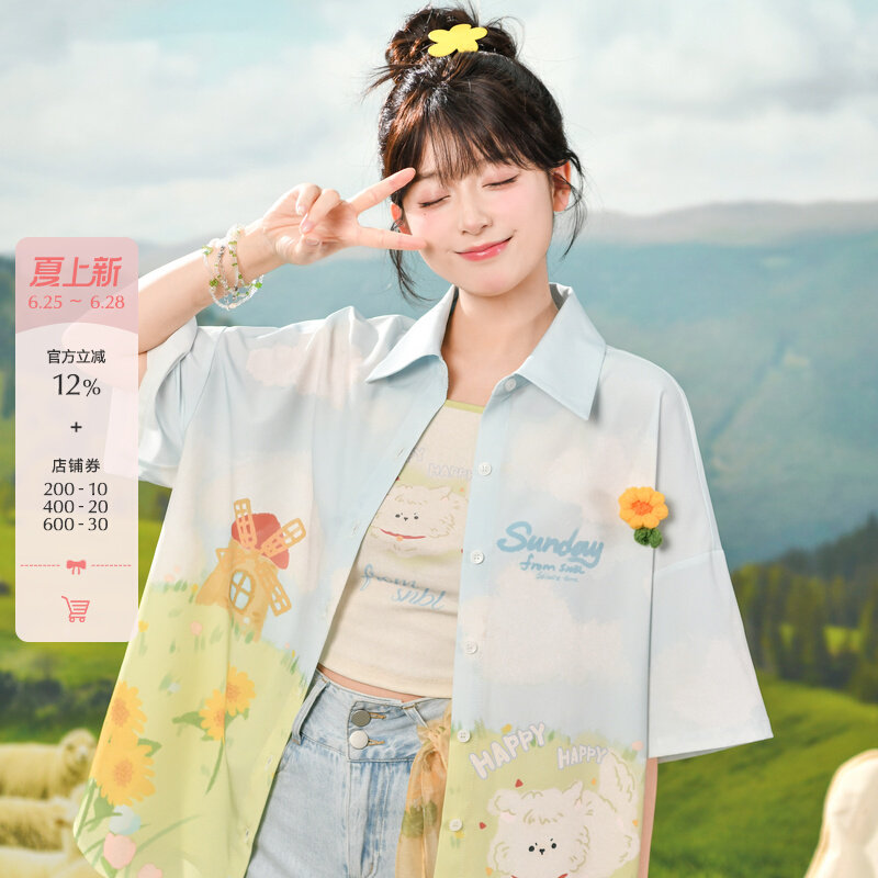 Forest womens tribe polo shirt printed vacation style outfit short sleeved floral shirt womens 2026 summer shirt jacket top