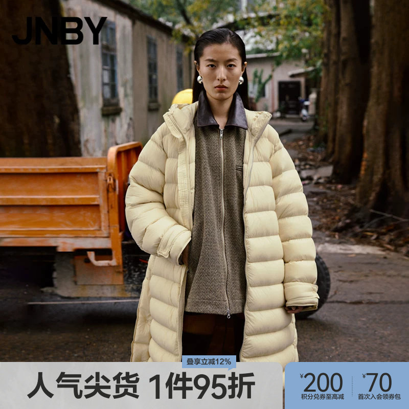 [Новинка осени и зимы] JNBY/зимняя куртка-пуховик Jiangnan commoner Ole свободного кроя с капюшоном для женщин средней длины