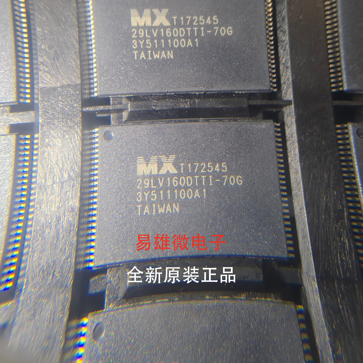 Совершенно новый оригинальный чип памяти MX29LV160DT/DB XHI/XBI/XEI/TI-70G 16 Мб 3 В