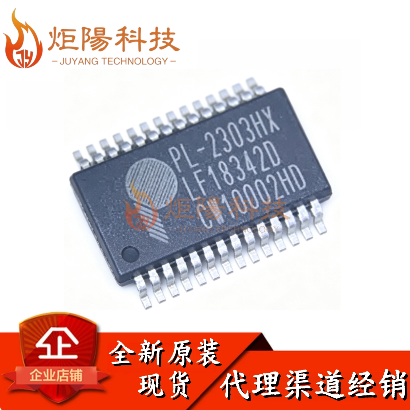 Совершенно новый оригинальный последовательный порт USB PL-2303HX PL-2303HXD PL2303HX PL2303 SSOP-28