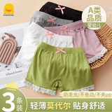 Летние защитные штаны из модала для девочек, тонкое нижнее белье, большие детские трусы-боксеры с антибликовым покрытием, шорты-низ 