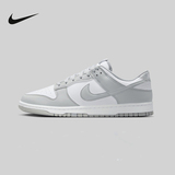 Nike Nike Dunk Low -белая мужская и женская обувь с низким вырезом, спортивные повседневные кроссовки в стиле ретро HF5441-105