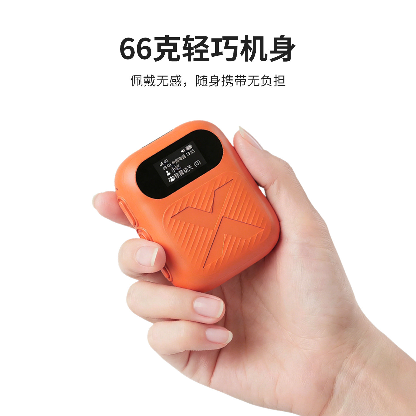 Наружная велосипедная рация Mountain Point national wireless intercom 5000 километров водонепроницаемая велосипедная рация IP66