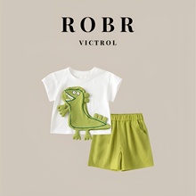 巴黎ROBR男童夏装套装新款女童装时髦套装洋气儿童衣服夏季两件套