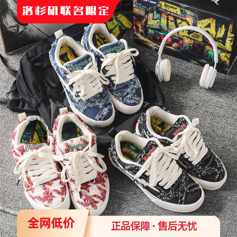 Оригинальные мужские и женские универсальные кроссовки REVENGE X SENGT Los Angeles Lightning joint, модные кроссовки