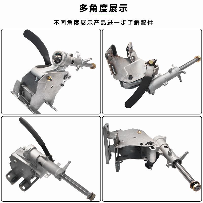 Подходит для FAW Jiefang J6P J6M J6L рулевое колесо кабины рулевая колонка верхняя часть рулевой колонки в сборе