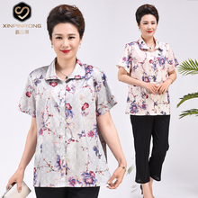 Shirt Mom Blossom Fat Plus Spring and Autumn Clothing for Middle aged and Elderly Women's Loose Cardigan Size Set Clothes for Middle aged and Elderly, Enlarged