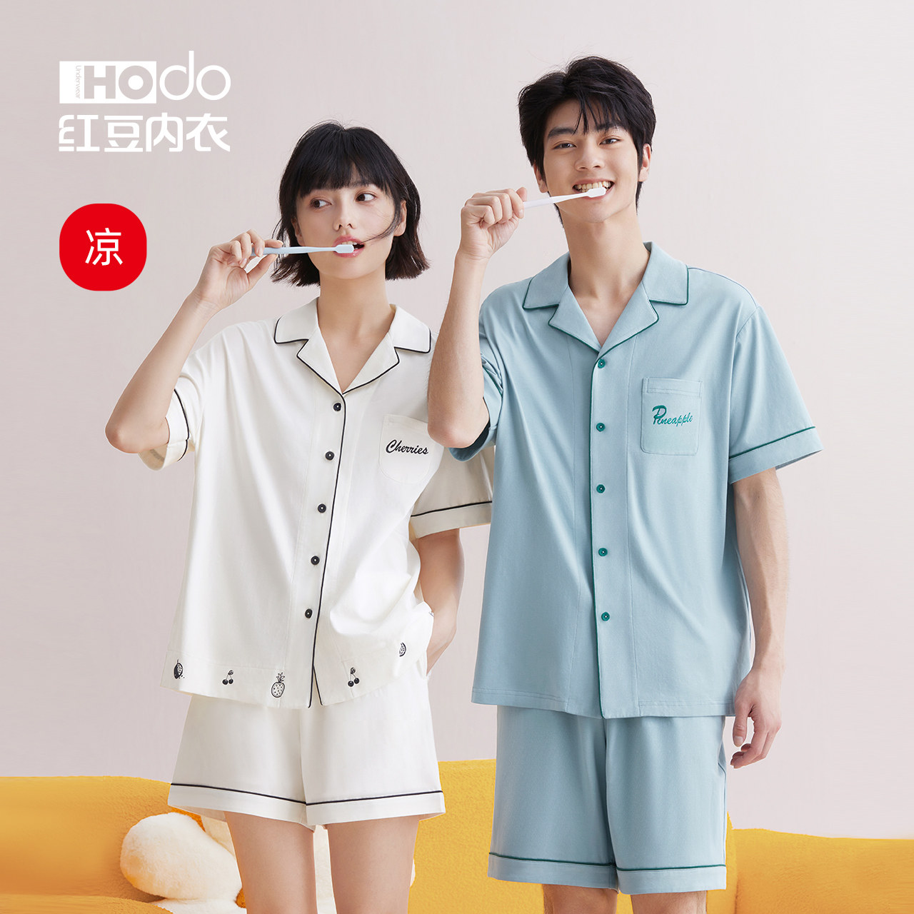 Couple cotton mo pajamas red bean short sleeves cool feeling anti-mite