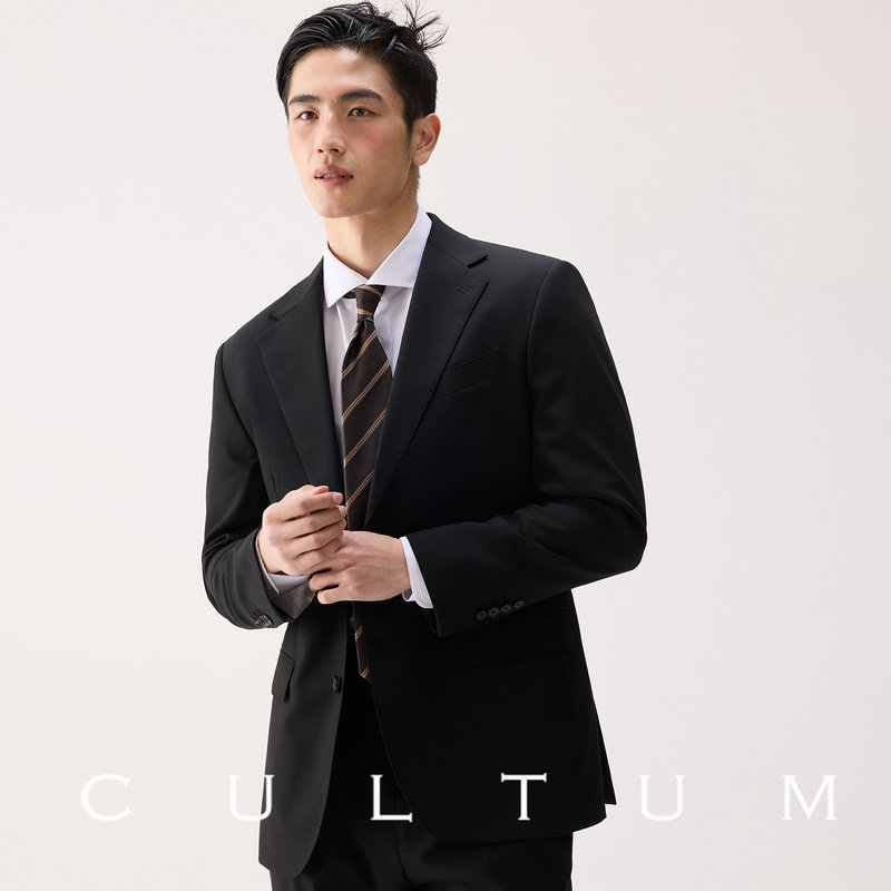 Деловой костюм CULTUM commuter, не требующий машинной стирки и глажки, мужской строгий свадебный костюм-тройка