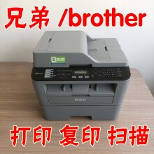 Brother 73807080D automatic double-sided printer