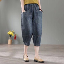 Foreign trade thin summer thin denim capris for women