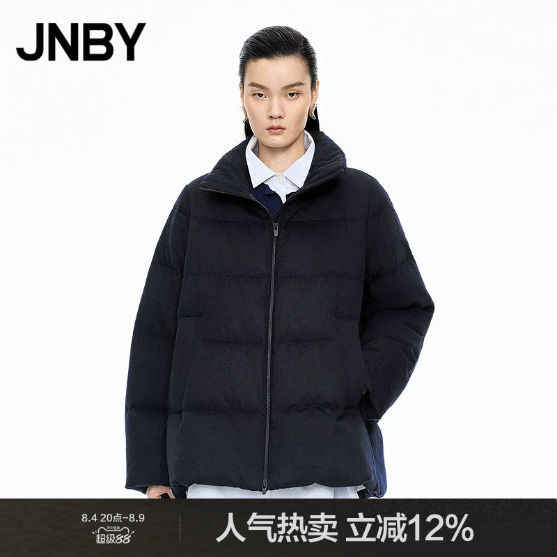 JNBY/осенне-зимний пуховик Jiangnan commoner из кашемира свободного кроя, женский простой пригородный жакет 5PAC10320