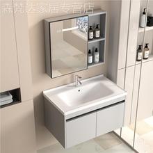 Bathroom space aluminum washbasin, bathroom cabinet combination, bathroom cabinet set, washbasin, integrated rock plate washbasin, sink