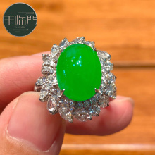 Yulinmen Myanmar Laokeng Natural A-grade Jadeite High Ice Type Zhengyang Green Egg Face 18K Gold Inlaid Jadeite Ring Female