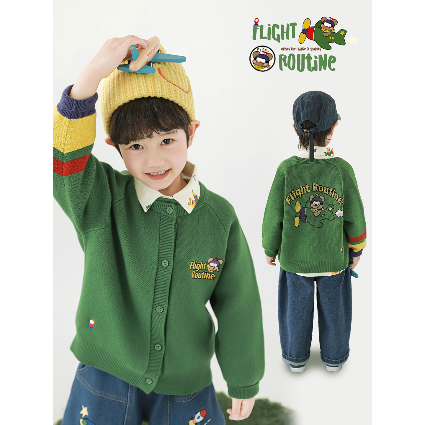 Youyou boys, новинка осени 2025 года, рубашка с длинными рукавами и лацканами, жилет без рукавов, хлопковый свитер, костюм медведя-самолета