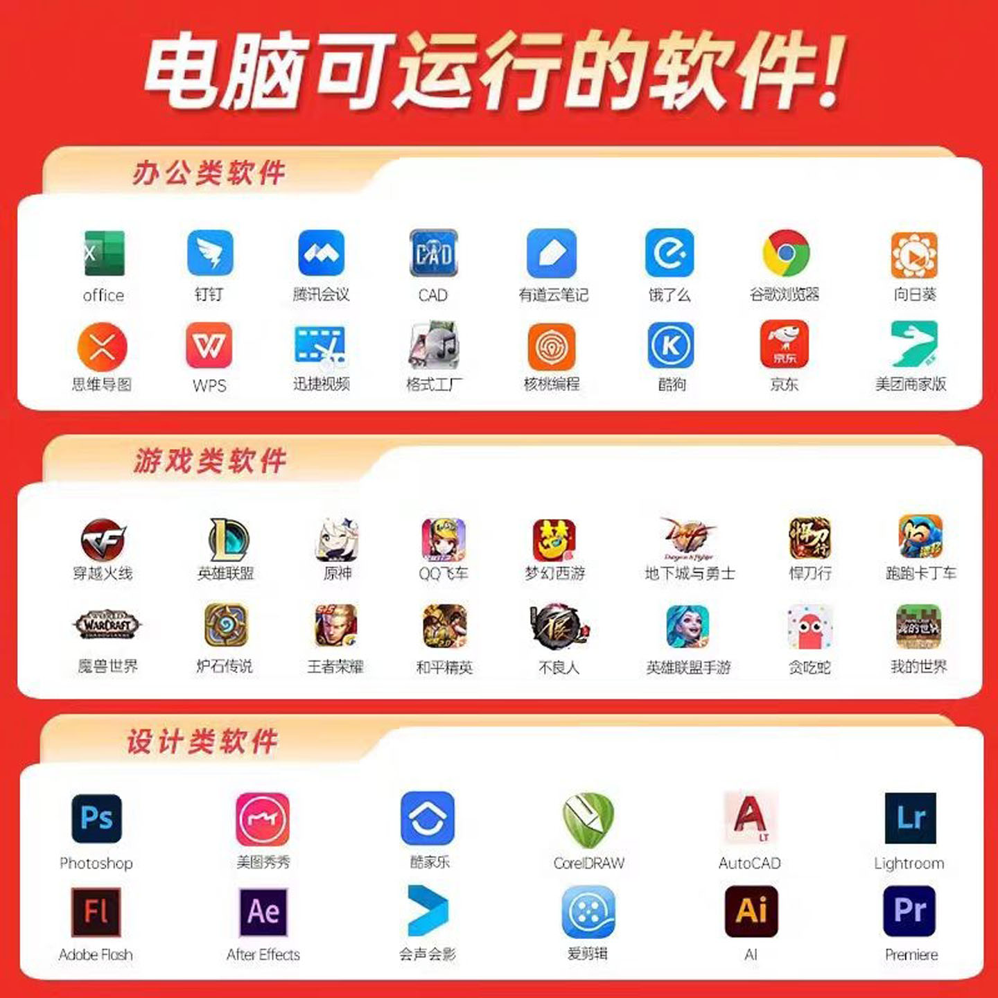 Новый ноутбук Reaimx R16 с процессором Intel Core i7 - это тонкий и легкий компьютер для обучения в университетском офисе