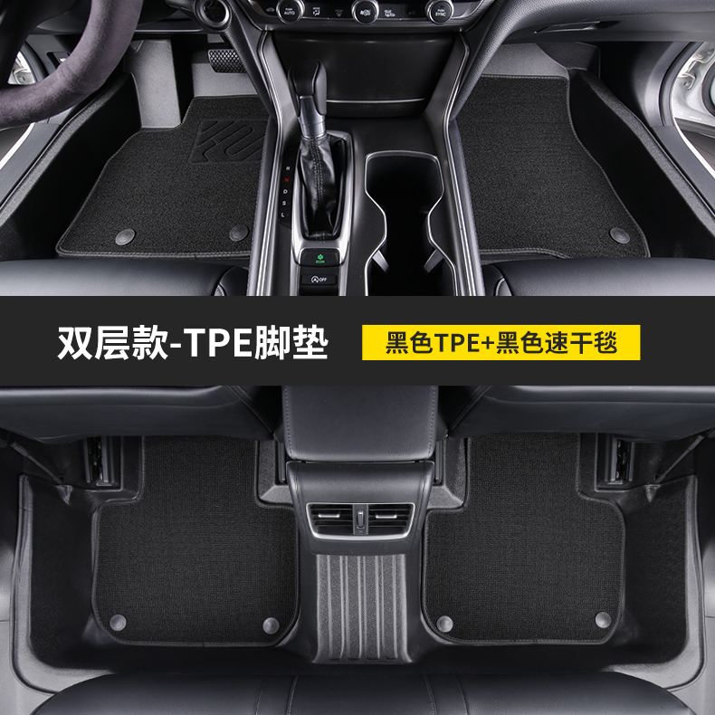 Подходит для автомобильного коврика Haval H2H35H4H6F5F7XM6 tank 300VV567 Great Wall Cannon Fengjun 567TPE