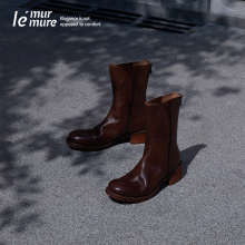 Le 'Murmure Classic B Knockout Thin Smoke Tube Boots Imported Water Wash Plant Tanned Cowhide Multi Color Chelsea Boots